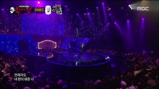 [SHOW:PERF][150412] Sandeul - Emergency Room @ MBC Mystery Music Show King of Mask