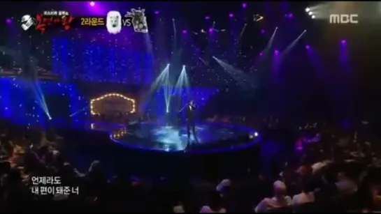 [SHOW:CUT][150412] Sandeul - Emergency Room @ MBC Mystery Music Show King of Mask