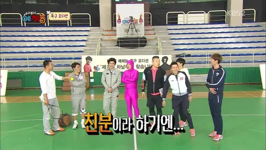 [SHOW:CUT][150402] Baro @ Cool Kiz on the Block Ep. 10