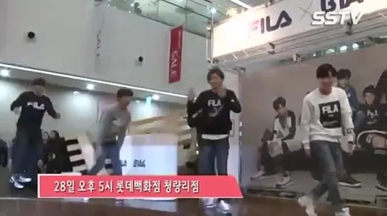 [OTHER][150328] B1A4 @ FILA Hi-Touch Event