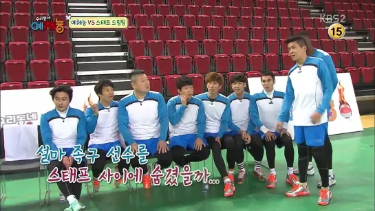 [SHOW:CUT][150317] Baro @ Cool Kiz on the Block Ep. 8