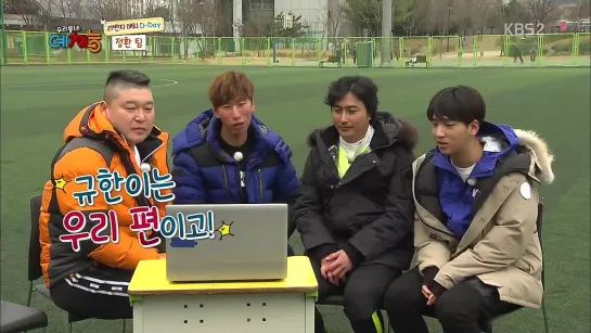 [SHOW:CUT][150303] Baro @ Cool Kiz on the Block Ep. 6