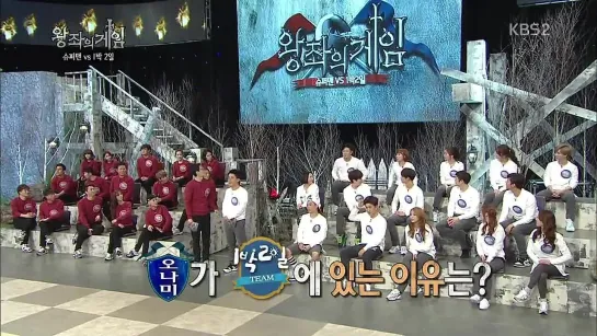 [SHOW:CUT][150220] Sandeul and Gongchan @ KBS Game Of Thrones