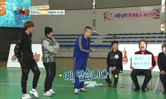 [SHOW:CUT][150203] Baro @ Cool Kiz on the Block Ep. 2 Part 1