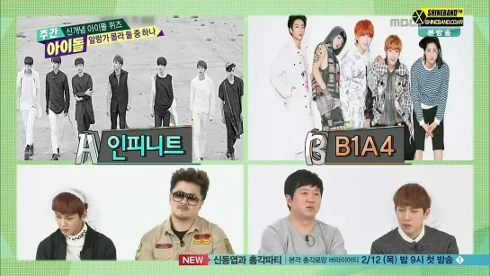 [SHOW:CUT][150104] B1A4 @ Weekly Idol "Idol song that EXO's Sehun listened at the airport is?"