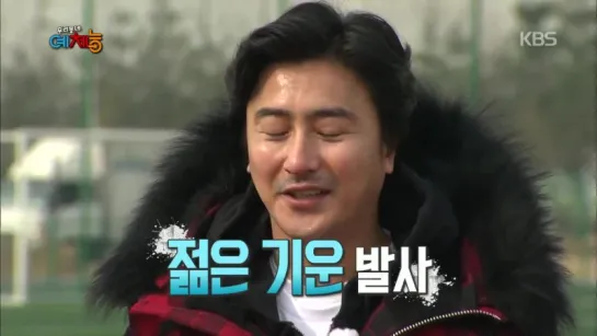 [SHOW:CUT][150203] Baro @ Cool Kiz on the Block