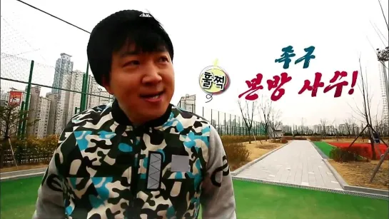 [SHOW:PREVIEW][150202] Baro @ Cool Kiz on the Block Preview