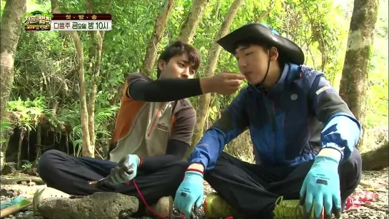 [SHOW:PREVIEW][150123] Baro @ Law Of The Jungle Preview