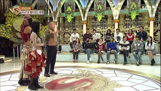 [SHOW:CUT][141226] CNU, Baro, Gongchan @ Star King