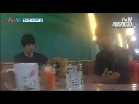 [SHOW][140926] Baro @ TvN Youth Over Flowers ep.3