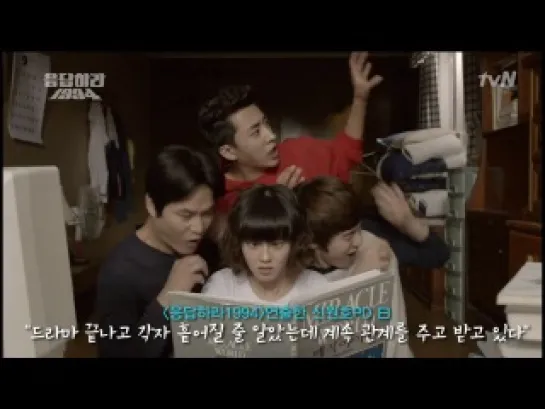 [SHOW:CUT][140912] Baro @ Youth Over Flowers - Laos members reason configuration