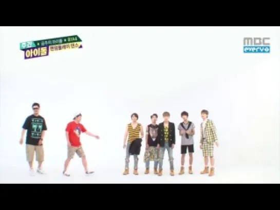 [SHOW:CUT][140827] B1A4 Randomplay Dance  @ Weekly Idol