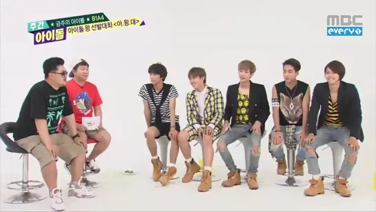 [SHOW:CUT][140827] B1A4 Facial Expression Acting  @ Weekly Idol