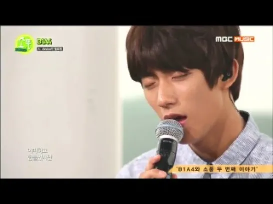 [SHOW:CUT][140814] B1A4 – Love Then @ MBC Music Picnic Live