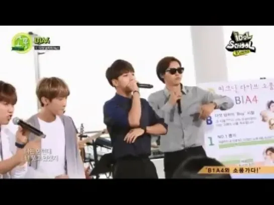 [SHOW:CUT][140728] B1A4 - What’s going on @ MBC Music Picnic Live