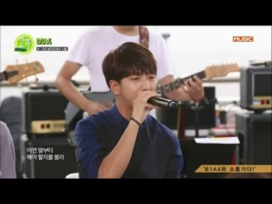 [SHOW:CUT][140728] B1A4 - Yesterday @ MBC Music Picnic Live