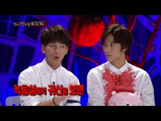 [SHOW:CUT][140724] Baro, Gongchan @ KBS Hello Counselor