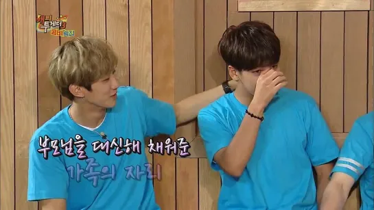 [SHOW:CUT][140724] Baro, Jinyoung @ Happy Together 1/6