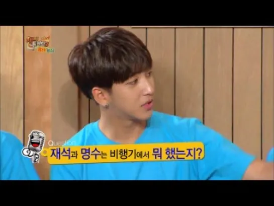 [SHOW:CUT][140724] Baro, Jinyoung @ Happy Together 1/4