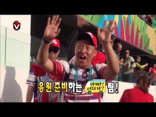 [SHOW:CUT][140628] Baro @ Infinity Challenge Brazil Special (6/6)