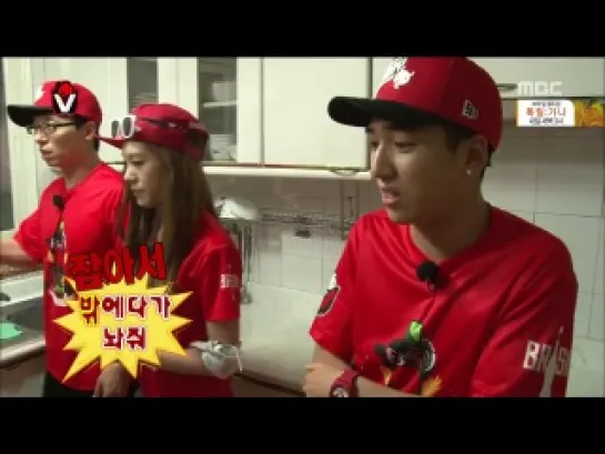 [SHOW:CUT][140621] Baro @ Infinite Challenge Brazil Special