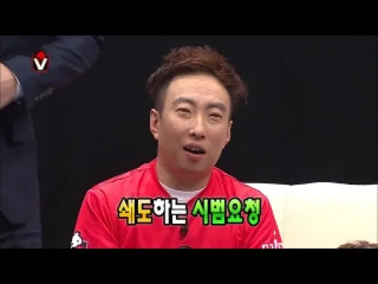 [SHOW:CUT][140607] Baro @ Infinity Challenge World Cup Special