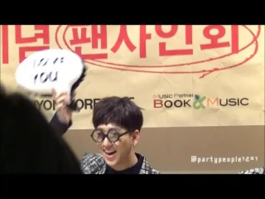 [FANCAM][140208] B1A4 (Baro focus) @ 6th Fansign at Junggu Youth