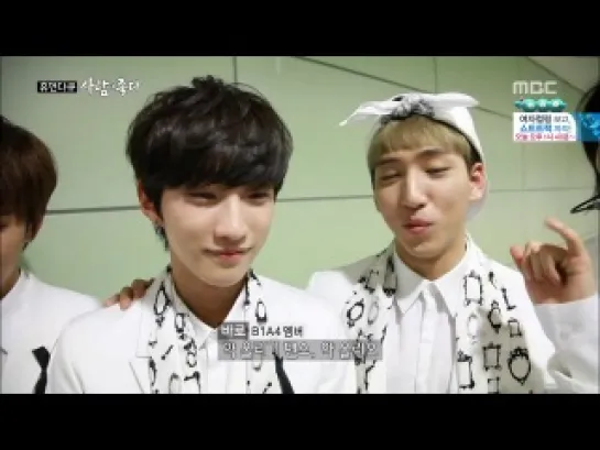 [CUT][140215] B1A4 @ MBC Human Documentary