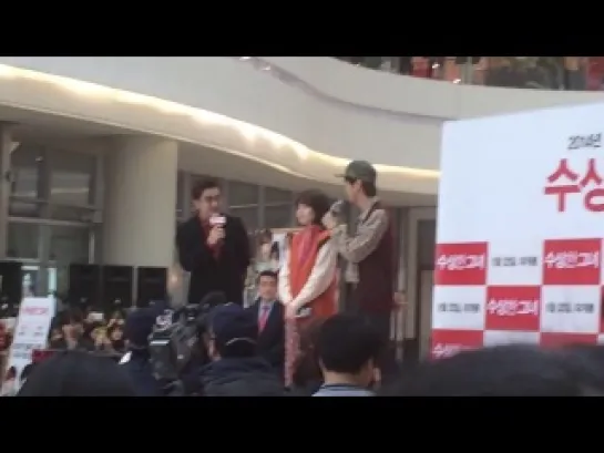 [FANCAM][140213] Jinyoung @ "Miss Granny" free hug event