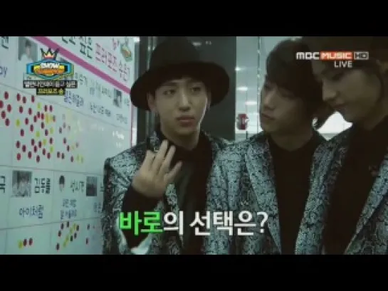 [SHOW][140212] B1A4 @ Show Champion Backstage