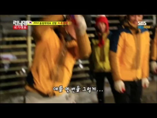 [SHOW:CUT][140209] Baro @ Running Man