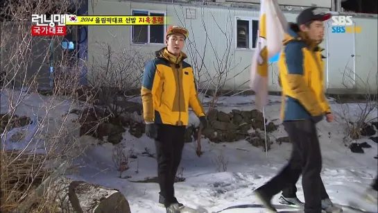 [SHOW:CUT][140209] Baro @ Running Man