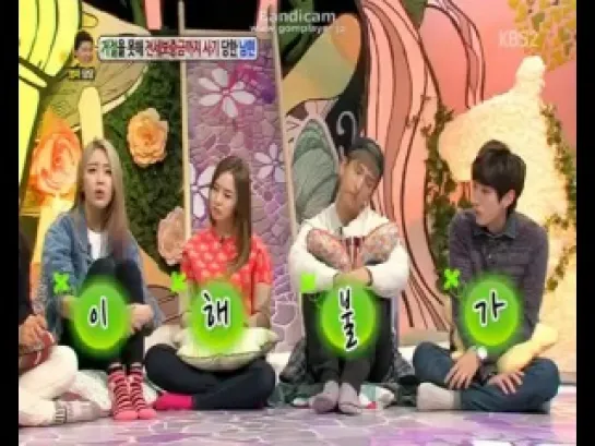 [SHOW][140127] Baro and Jinyoung @ Hello Counselor (3)