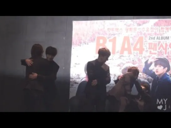 [FANCAM][140124] B1A4 (Jinyoung focus) @ "WHO AM I" 3rd Fansign Event