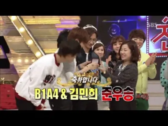 [SHOW:CUT][140126] B1A4 @ SBS 1000 Songs Challenge (winners)