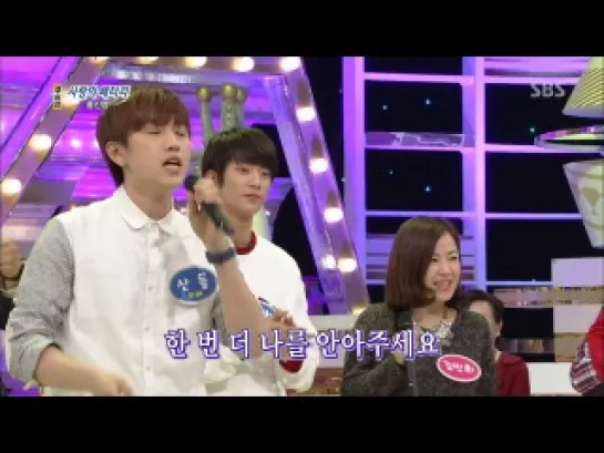 [SHOW:CUT][140126] Cnu, Sandeul, Gongchan  (Hong Jin-young - Love Battery) @ SBS 1000 Songs Challenge