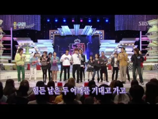 [SHOW:CUT][140126] Cnu, Sandeul, Gongchan  (Park Ku Yoon - Only) @ SBS 1000 Songs Challenge