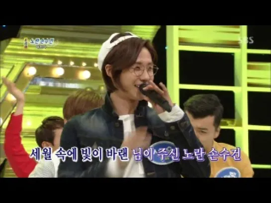 [SHOW:CUT][140126] Cnu, Sandeul, Gongchan  (Tae Jin Ah - White Snow) @ SBS 1000 Songs Challenge