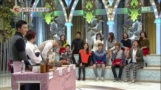 [CUT][131123] @ Star King (Jin Young, Gong Chan)