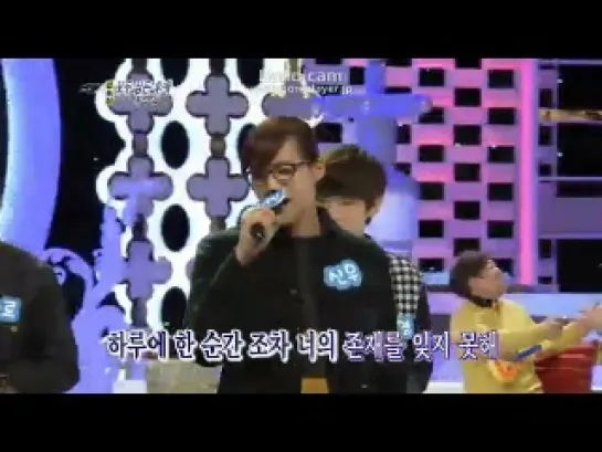 121230 SBS 1000 songs challenge CNU