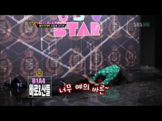 121113 B1A4 Cut @ Strong Heart