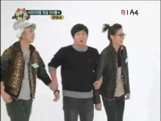 [TV Show] 120114 B1A4 - Weekly Idols [1/3]