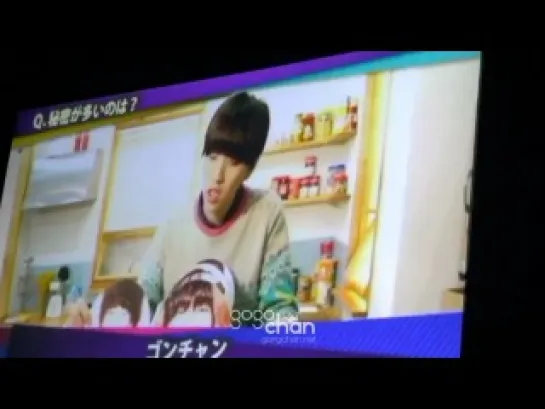 111209 Japan Showcase VCR (gongchan ver.)