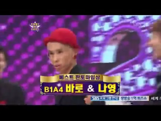 [SHOW] 111126 Star King - B1A4 CUT (Jinyoung ,Sandeul , Baro)