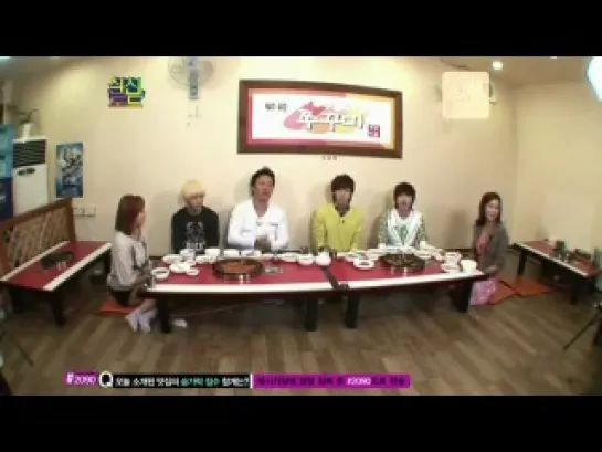 [SHOW] 111007 Gⓞd ⓞf Cⓞⓞkⓔry Rⓞⓐd - B1A4 (비원에이포) (2