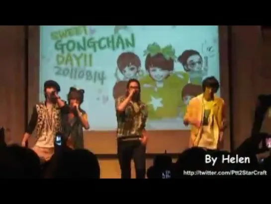 110814 B1A4 Psy's Yeonyein @ Sweet Gongchan Day начало