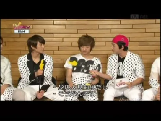 110706 STAR VJ SHOW(B1A4) часть2