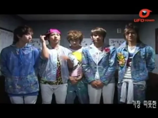 110516 B1A4 - Introduction @ UFOTown Starcall