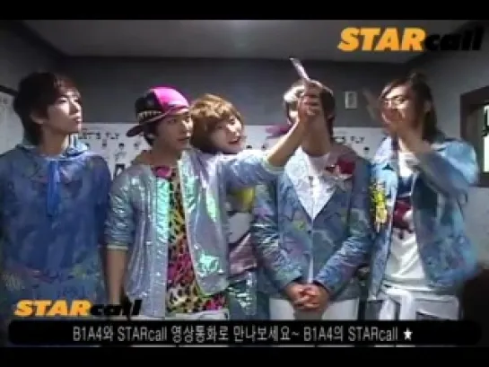 110516 B1A4 - Calling + Introduction @ UFOTown Starcall