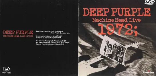 Deep Purple - Machine Head Live 1972 (1999)